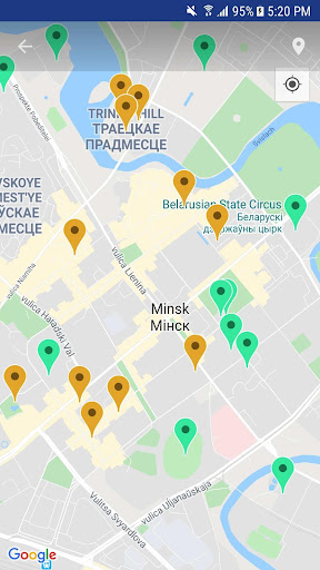 Minsk Travel Guide Screen 3