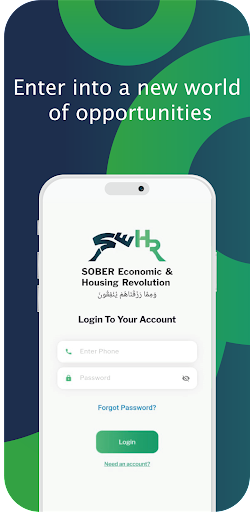 Android application Sehr | Free Housing Project screenshort