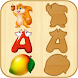 Baby Puzzles - Wooden Blocks - Androidアプリ