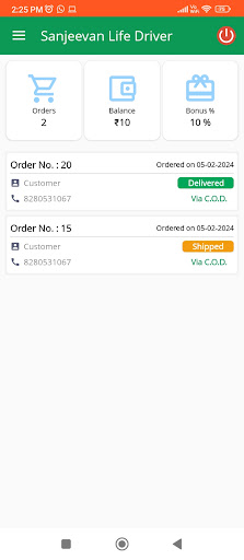Sanjeevan Life Driver Screen 2
