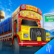 Truck Simulator - Androidアプリ