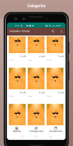 Halaku Khan – Mongol Ruler Screen 3