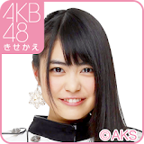 AKB48きせかえ(公式)前田亜美-At6h- icon