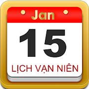 Lich Van Nien 2021 4.7 Icon