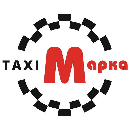 Гарант, такси, просп. Сююмбике, 2/19, Набережные Челны - Яндекс Карты