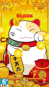 Fortune Cat Online para Android - Download