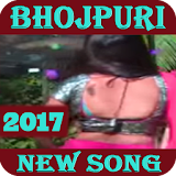 New Bhojpuri Video Song 2017 icon