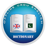 Dictionary (English-Urdu ) icon