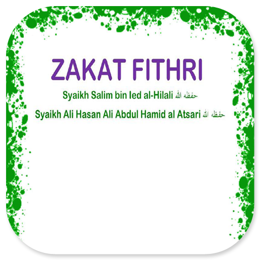 Zakat Fithri By Syaikh Salim logo