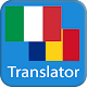 Romanian Italian Translator Tải xuống trên Windows