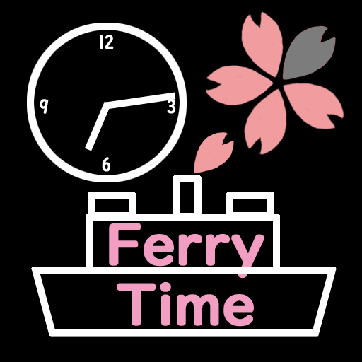 EasyBoard, Sakurajima Ferry logo