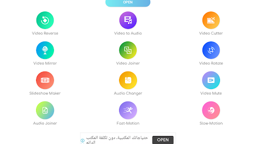 App preview