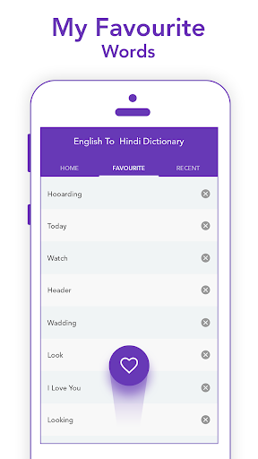 English To Hindi Dictionary Screen 3