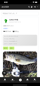BASSER -バス釣り専用SNSアプリ-