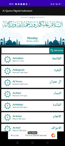 Al Quran Digital Screen 2