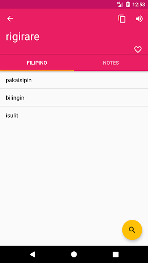 Italian Filipino Dictionary Screen 3