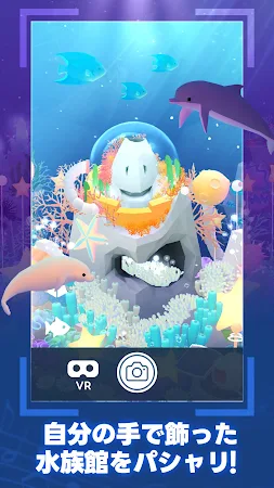 Game screenshot アビスリウム ザ クラシック - Tap Tap Fish apk download