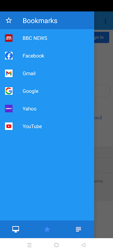 Falcon Browser Screen 3