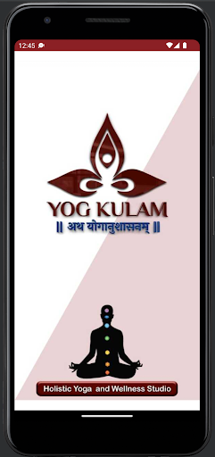 Android application YogKulam screenshort