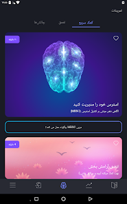 نماگرفت