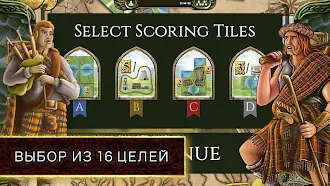 Game screenshot Isle of Skye apk download