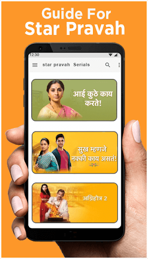 Star PravahTV Serial Show Tips