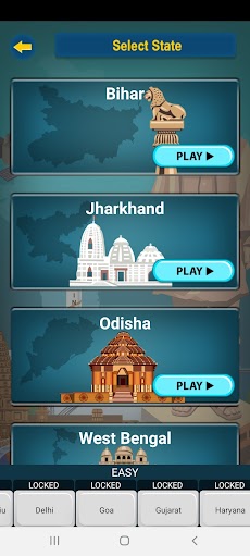 Ek Bharat Shreshtha Bharat - Quiz Gameのおすすめ画像3