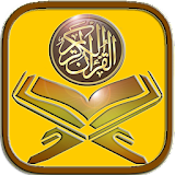 Quran and meaning in English icon