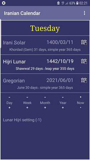 Android application Iranian Calendar screenshort
