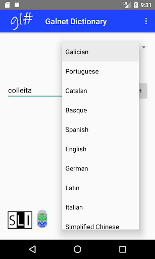 Android application Galnet Dictionary screenshort
