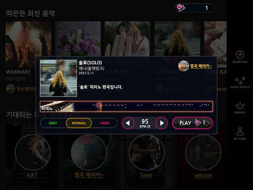 The Player - Pon K-POP