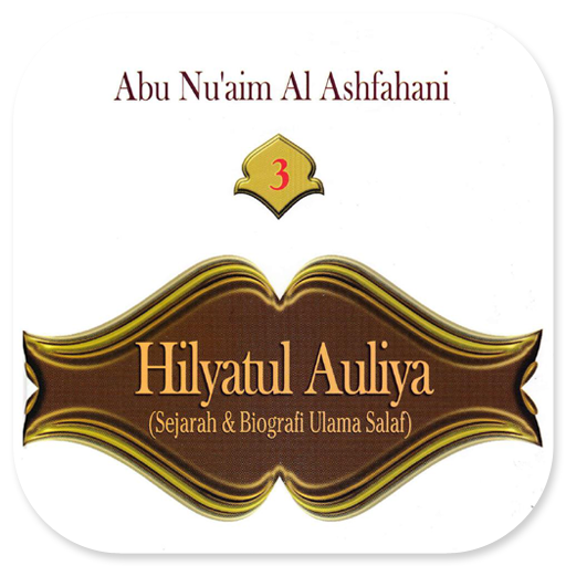 Hilyatul Auliya Ulama Salaf 3 logo