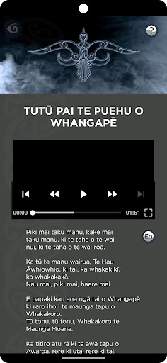 Android application Tutū Pai Te Puehu o Whangapē screenshort