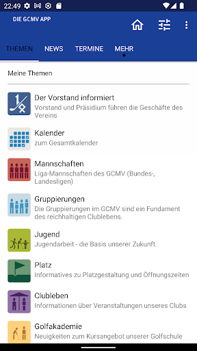 Android application GCMV screenshort