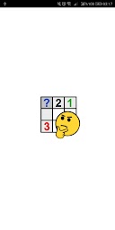 Solve Another Sudoku