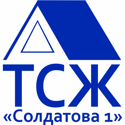 ТСЖ Солдатова 1 - AppWisp.com