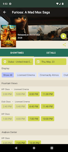 Cinemacity UAE Screen 3