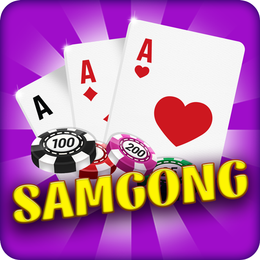 Samgong