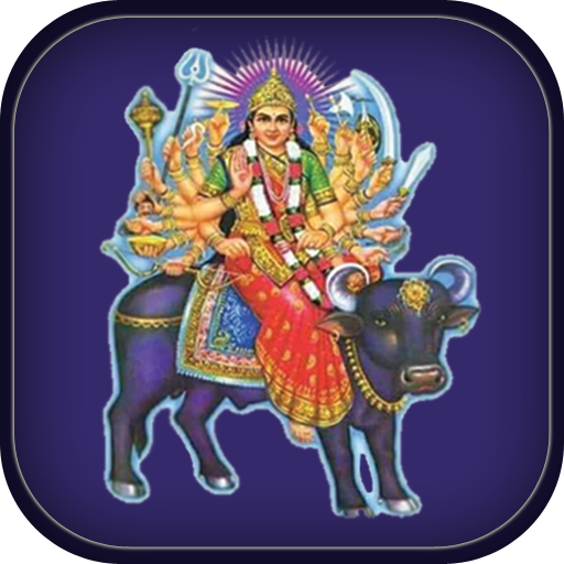 Vihat Maa Wallpaper Mata Photo logo