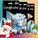 google play gift cards - Androidアプリ
