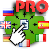One Click Translate PRO 10 Lng icon