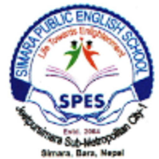 Simara Public English School logo