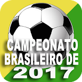 Campeonato Brasileiro 2017 icon