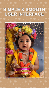 Krishna Photo Frame