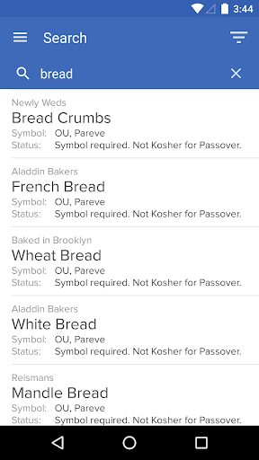 OU Kosher Screen 2