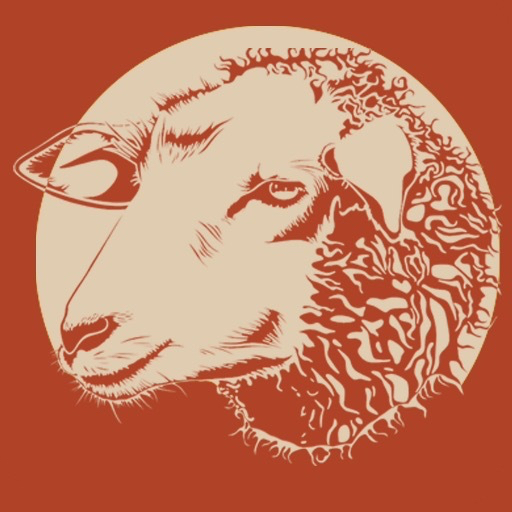 العز للذبائح logo
