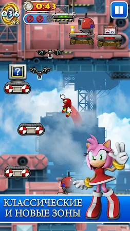 Game screenshot Sonic Jump Pro apk download