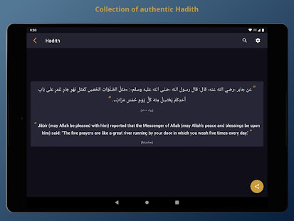 Salaat First (Prayer Times) 5.5.3 APK screenshots 12