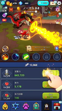 Game screenshot モンスタースレイヤー：放置RPGゲーム mod apk