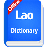 Lao Dictionary Offline